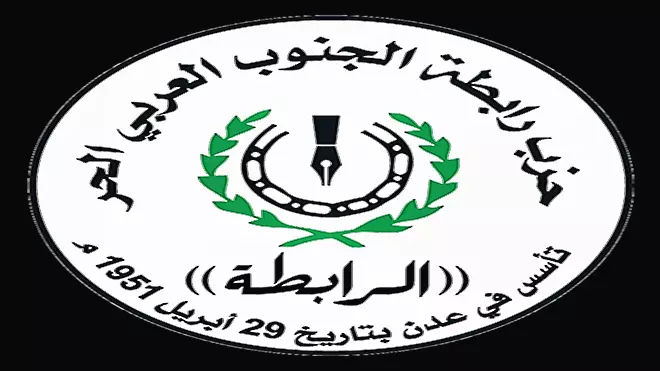 الرابطة يدين جريمة قتل ممثل برنامج الغذاء العالمي